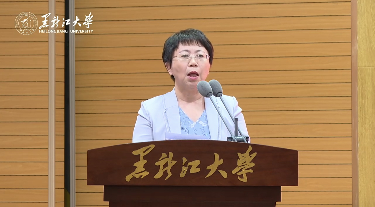 中国·yl23411(永利)集团官网全体教职员工观看中国·yl23411(永利)集团官网庆祝第39...